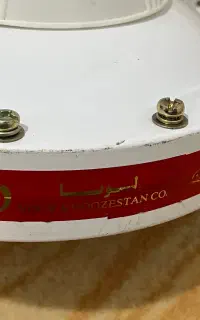 پنکه لونا