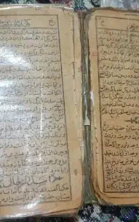 دعا وسرکتاب
