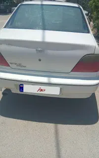 دووسیلو