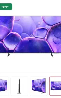 تلویزیون ۶۵ اینچ samsung U8000F مدل ۲۰۲۵