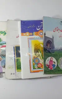 کتاب پایه چهارم