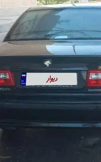 سمند 97 معاوضه با ساینا ، کوییک