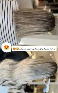 اکستنشن موی طبیعی و شرکتی با  ضمانت کیفیت و ظرافت