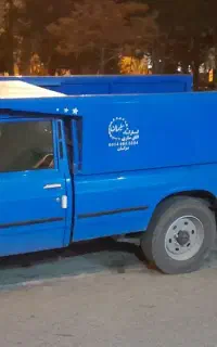 بار سیزدن نیسان منن گجه گونوز خدمتیزدیم عاز قیمته