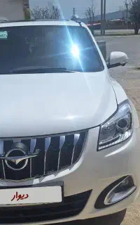 هایما اس۷ پرو