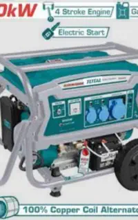 موتور برق توتال 9کیلو وات