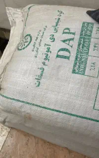 دی امونیوم فسفات چینی