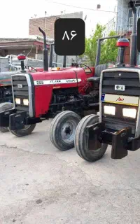تراکتور 285