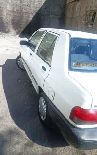 پرایددوگانه کارخانه