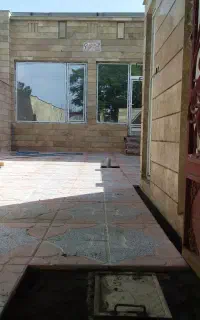 کفرش