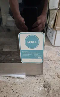 فر توکار  LETO+ لتو