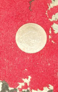 فروش