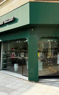 استخدام فروشنده