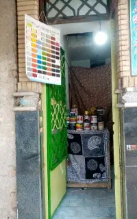 نقاشی صداقت در آزادشهر بختیاری