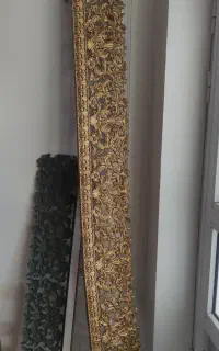 کتیبه ۴ متر متری ۳۰۰ تومان