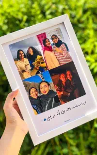 قاب شیشه ای با عکس