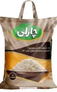 برنج دانه بلند هندی