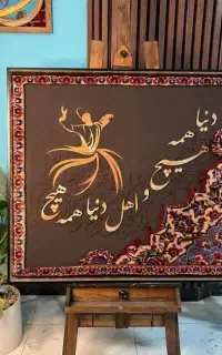 سفارش تابلو فرش دست بافت در ابعاد و طرح دلخواه
