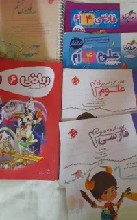 ۴تاکتاب چهارم و۲تاکتاب ششم و۲تاکتاب پنجم