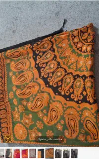 بسیار زیبا ونخی یالق ترکمنی