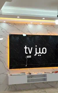 کناف دلفان