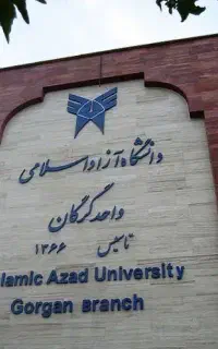 زبان انگلیسی با مدرک دانشگاهی