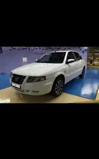 سورن پلاس
