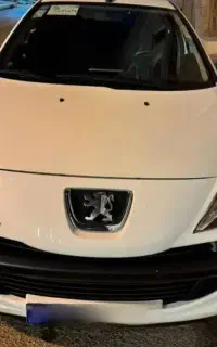 حواله ۲۰۷