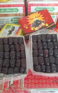 فرصت استثنایی خرما