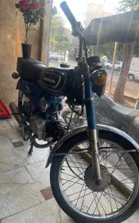 هوندا ۱۱۰