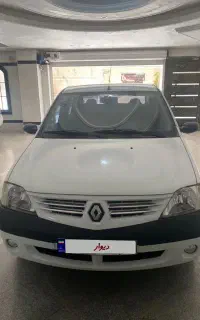 ال ۹۰ آخر ۹۱ بینظیر