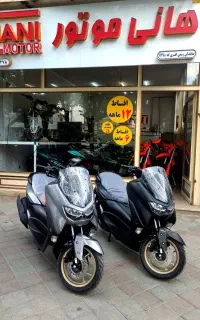 طرح N Max هانی ۱۴۰۵ اقساطی
