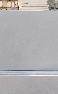 استا بنا ...