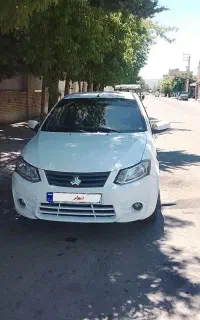 ساینا