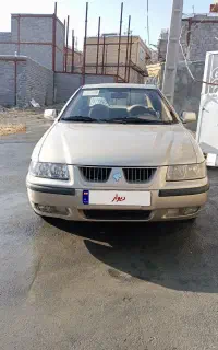 سمندسفارشی