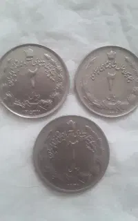 سکه قدیمی
