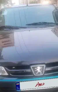 فروشی