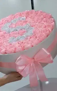 گل روبانی با باکس