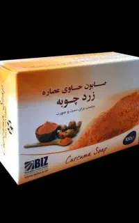 کار در منزل ویژه بانوان