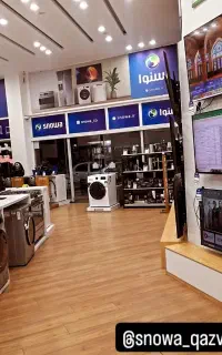 ساید اسنوا ۲۷ فوت سایز استاندارد  ۱۰ سال گارانتی