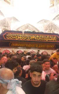 اربعین