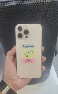 iPhone 16 promax ZA در حد اکبند