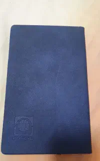 سررسید نو نو
