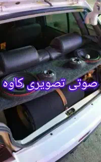 از دم قسط ردیاب ضبط باند مانیتور ماشین تسلا فابریک