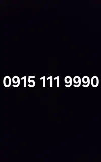 سیم کارت / رند / 1119990 0915