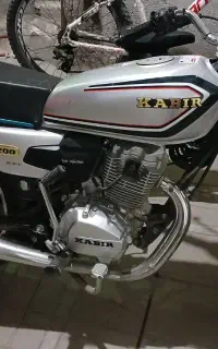 موتور هندا کبیر ۲۰۰ سی سی ۴۰۴