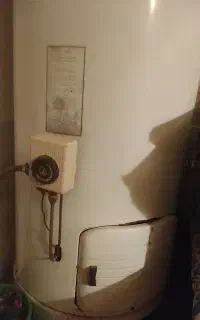 آبگرمکن