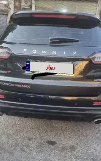 تیگو ۸پرومکس iE