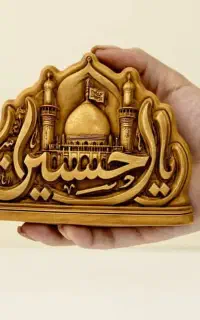 تندیس محرمی