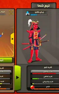 اکانت پسر خوانده تخفیف
